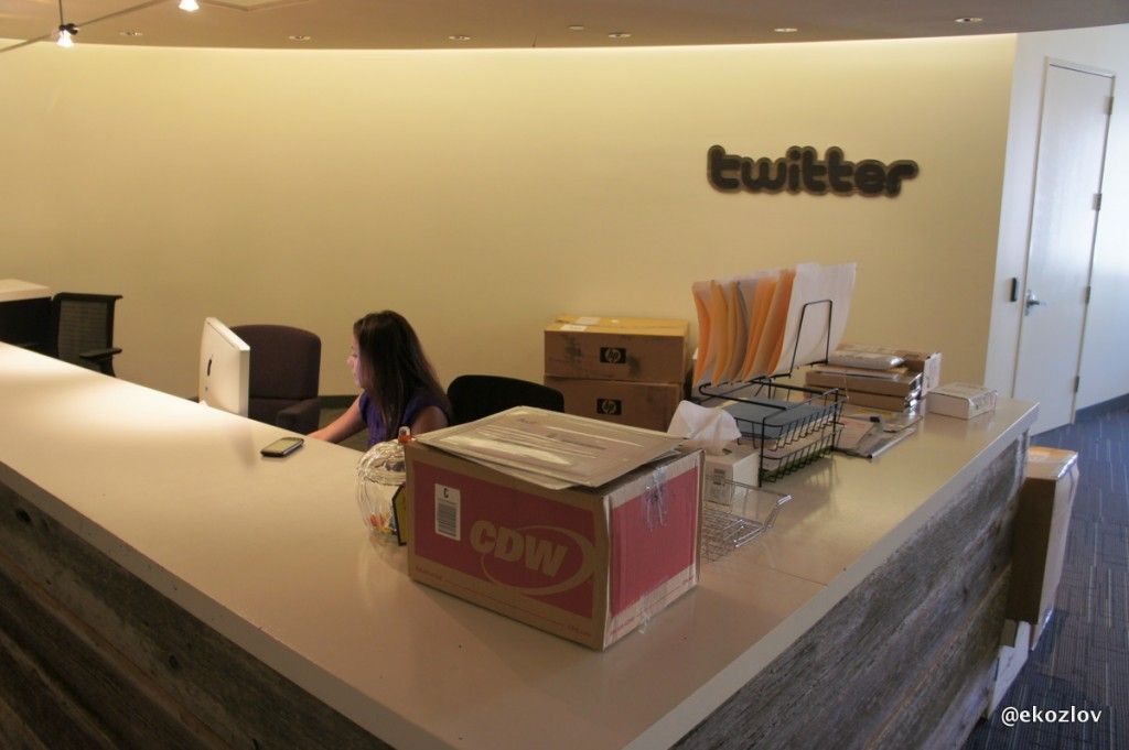 Inside Twitter's San Francisco office, photo 1