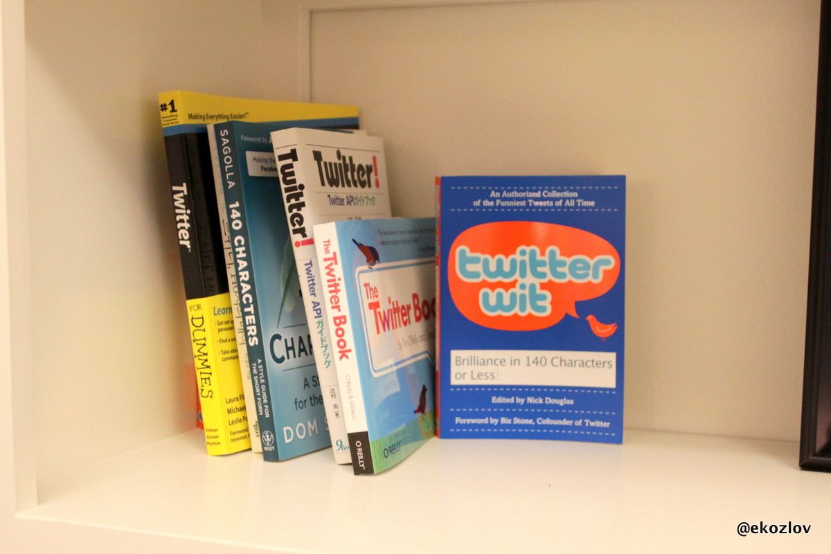 Inside Twitter's San Francisco office, photo 4